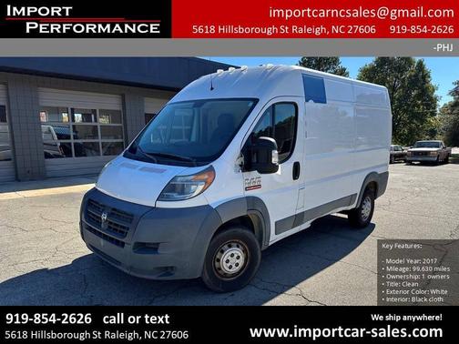 2017 RAM ProMaster 1500 Base