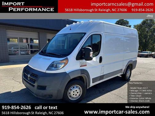 2017 RAM ProMaster 1500 Base