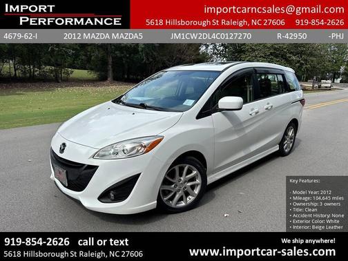 2012 Mazda Mazda5 Grand Touring