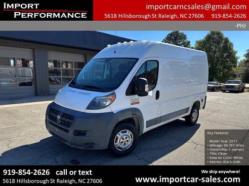 2017 RAM ProMaster 1500 Base