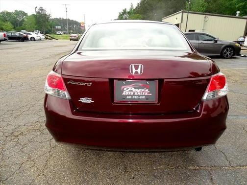 2008 Honda Accord EX