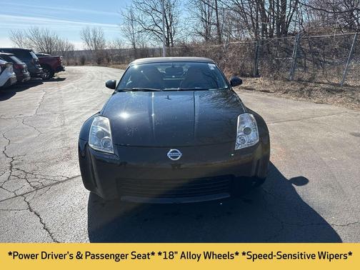 2004 Nissan 350Z Touring