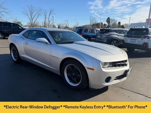 2013 Chevrolet Camaro 2LS