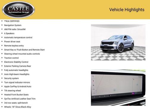 2025 Kia Sorento S