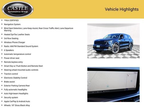 2025 Kia Sorento S