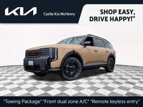 Terrain Brown 2027 Kia Telluride X-Line EX