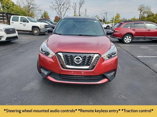 2019 Nissan Kicks SR