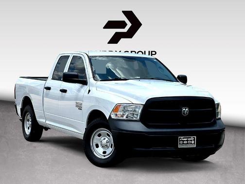 Bright White Clearcoat 2021 RAM 1500 Tradesman