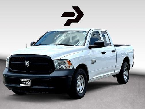 Bright White Clearcoat 2021 RAM 1500 Tradesman