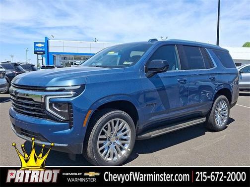 2025 Chevrolet Tahoe LS
