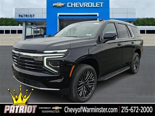 2026 Chevrolet Tahoe LS