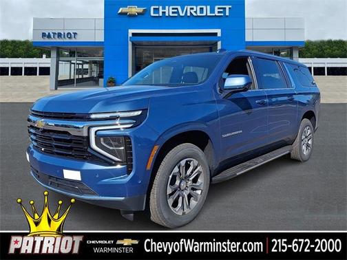 2025 Chevrolet Suburban LS