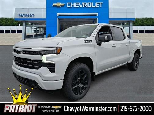 2025 Chevrolet Silverado 1500 RST