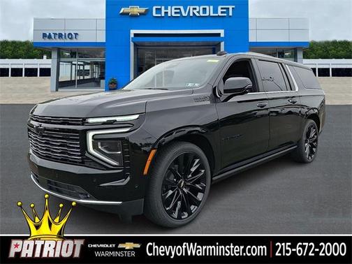 2025 Chevrolet Suburban High Country