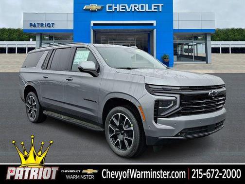 Sterling 2026 Chevrolet Suburban RST