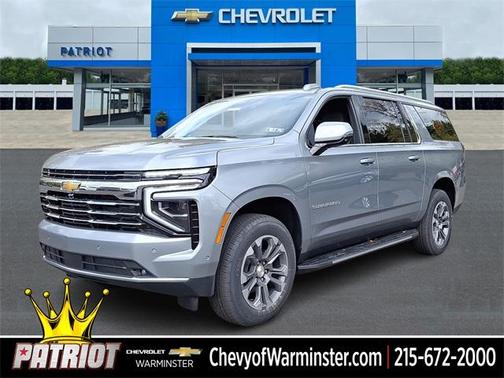 2026 Chevrolet Suburban LT