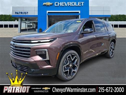 2025 Chevrolet Traverse High Country