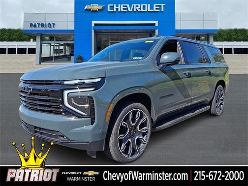 2026 Chevrolet Suburban RST