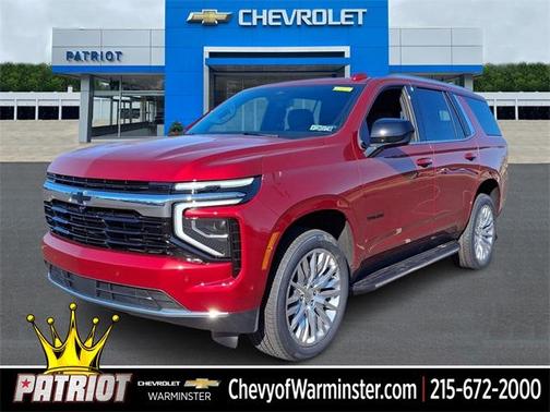 2025 Chevrolet Tahoe LS
