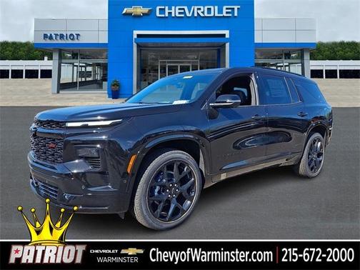 2026 Chevrolet Traverse RS
