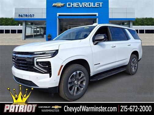 2026 Chevrolet Tahoe LS