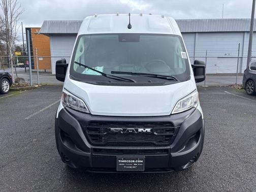 2026 RAM ProMaster 2500 Tradesman