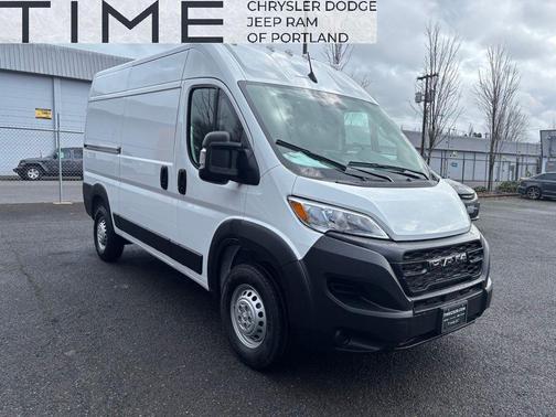 2026 RAM ProMaster 2500 Tradesman