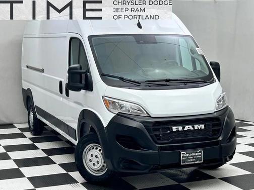 2026 RAM ProMaster 2500 Tradesman