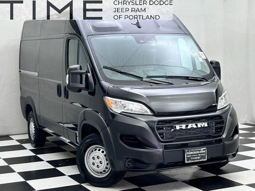 2026 RAM ProMaster 2500 Tradesman