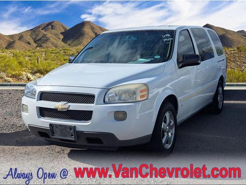 2007 Chevrolet Uplander LT