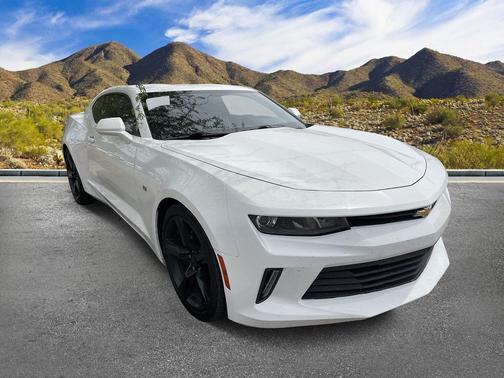 Summit White 2017 Chevrolet Camaro 1LS