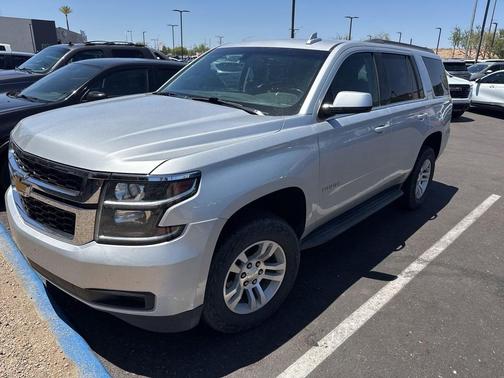 Silver Ice Metallic 2017 Chevrolet Tahoe LS