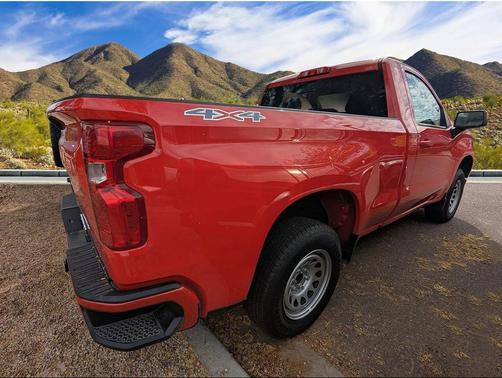 2025 Chevrolet Silverado 1500 Base
