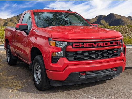 2025 Chevrolet Silverado 1500 Base
