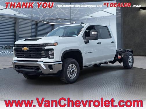 Summit White 2026 Chevrolet Silverado 2500 WT