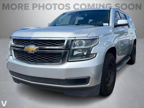 2016 Chevrolet Suburban LT