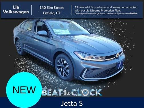 2026 Volkswagen Jetta 1.5T S