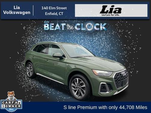2022 Audi Q5 45 S line quattro Premium