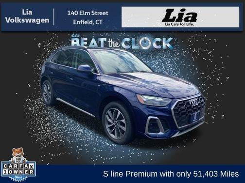 2023 Audi Q5 45 S line quattro Premium