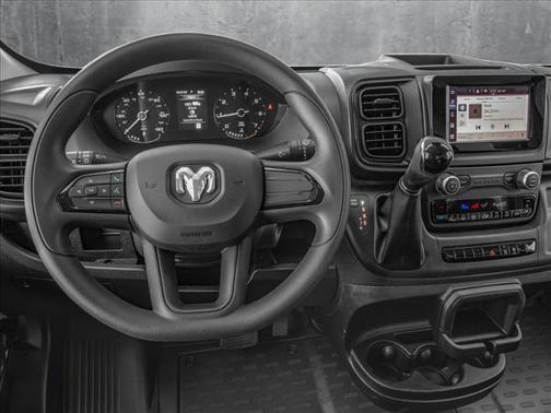 2025 RAM ProMaster 2500 Tradesman