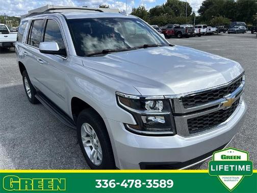 2019 Chevrolet Tahoe LT
