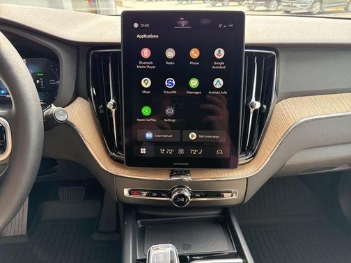 2026 Volvo XC60 T8 PLUS