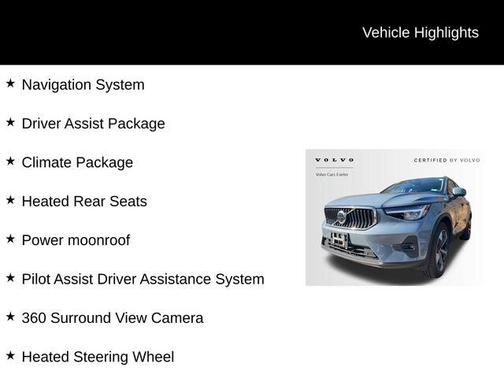 2023 Volvo XC40 B5 Plus Bright Theme