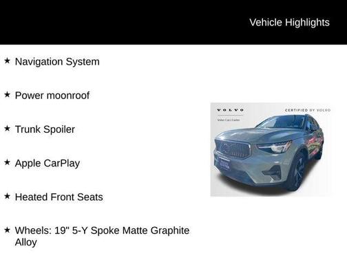 2024 Volvo XC40 B5 Plus Bright Theme