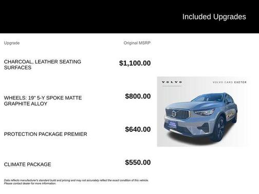 2025 Volvo XC40 B5 Core Bright Theme