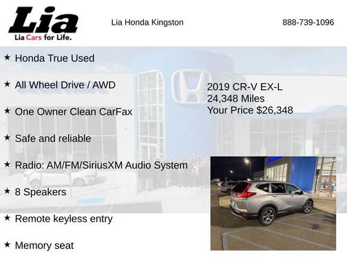 2019 Honda CR-V EX-L