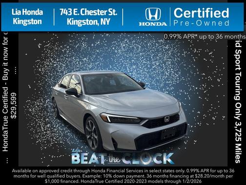 2025 Honda Civic Hybrid Sport Touring