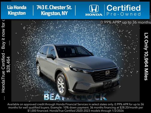 2024 Honda CR-V LX AWD