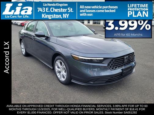 2025 Honda Accord LX 1.5T