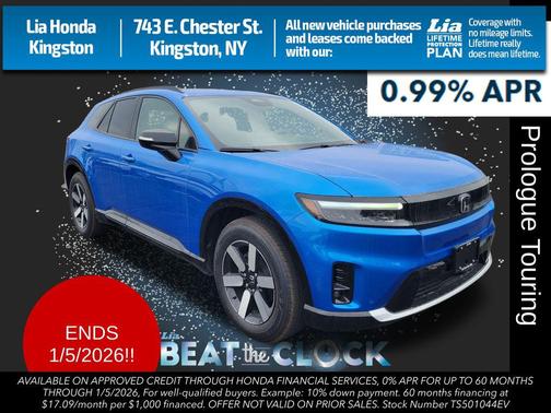 2026 Honda Prologue Touring